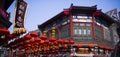 Lanterns in Chinese streets Royalty Free Stock Photo